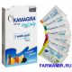 Виагра (силденафил) Kamagra Oral Jelly 100 мг 1 таблетка (7 таблеток)