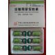 Гонадотропин менопаузный HMG Ningbo Renjian Pharmaceutical 6 флаконов по 75 ед