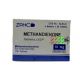 Метан ZPHC 100 таблеток (1 таб 10 мг)