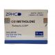Оксиметолон ZPHC 50 таблеток (1 таб 50 мг)